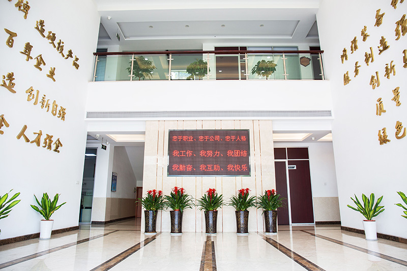 Lingkungan kantor