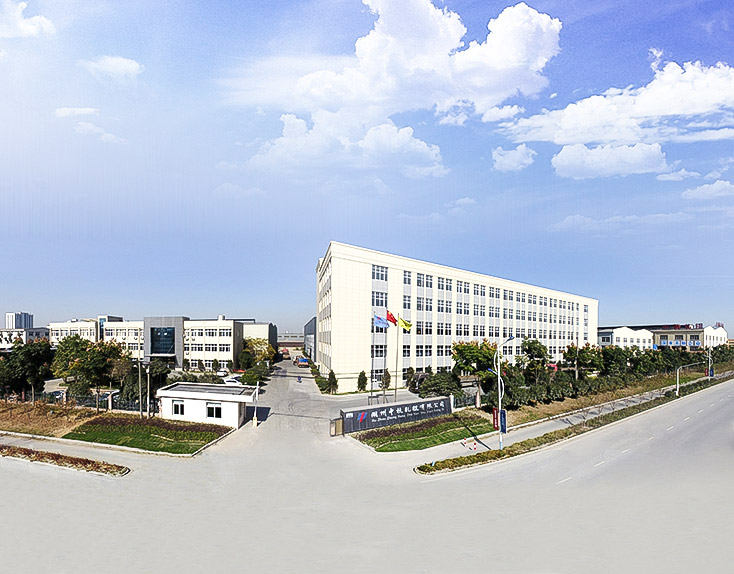 Huzhou Zhonghang Roll Co, Ltd.