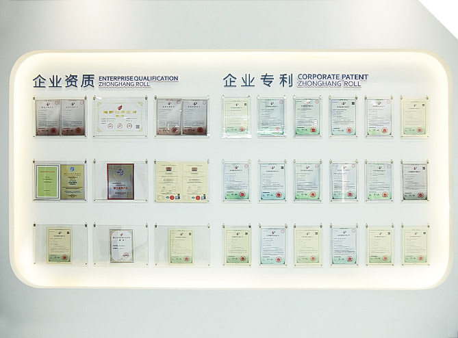 Huzhou Zhonghang Roll Co, Ltd.