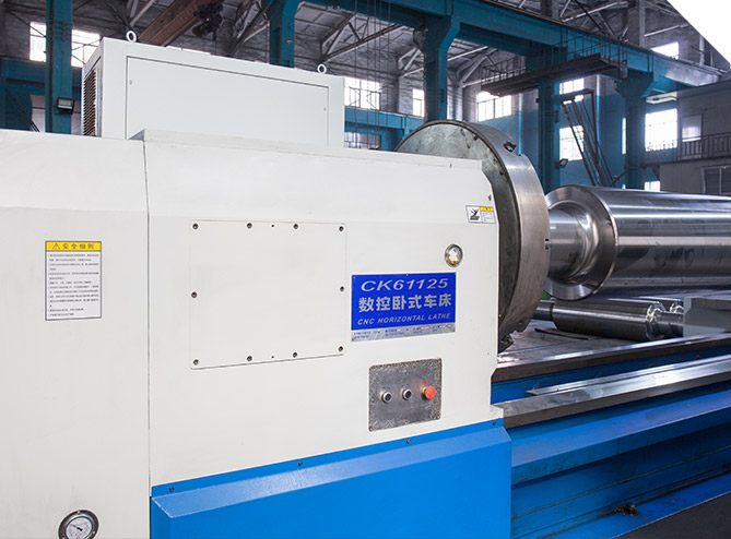 Huzhou Zhonghang Roll Co, Ltd.